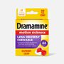 Dramamine Motion Sickness Relief All Day Chewable Tablets, Raspberry Cream, 12 ct., , large image number 1